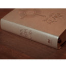 Bíblia Sagrada - Capa Eucaristia